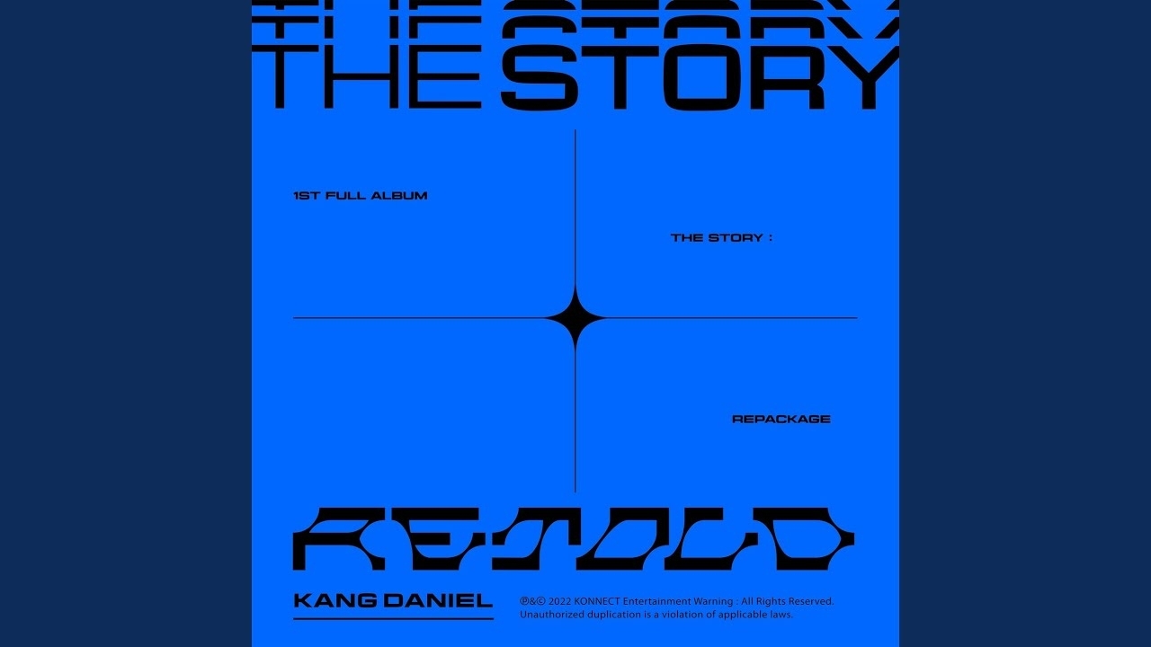 강다니엘의 비하인드 컷