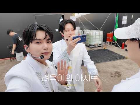 Foto aktivitas terbaru Super Junior