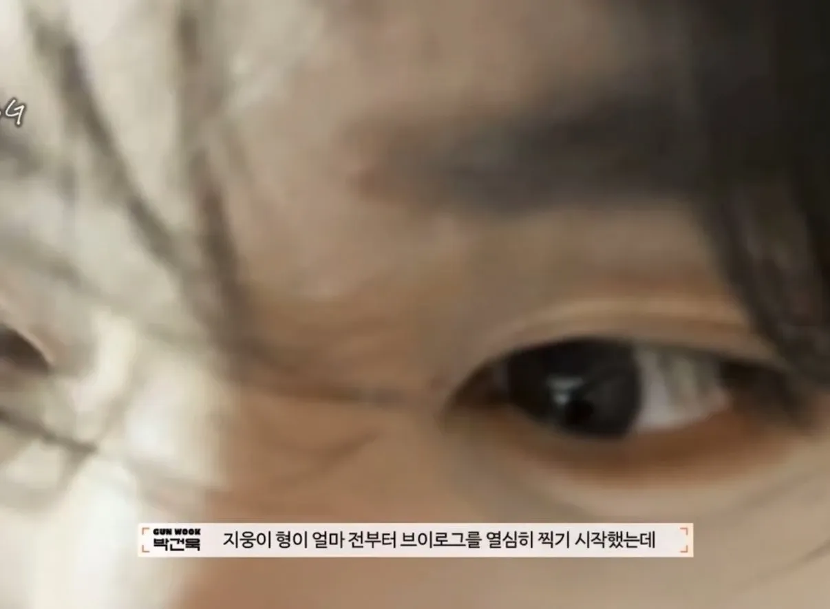 Behind-the-scenes cut of Han Yujin (AND2BLE)