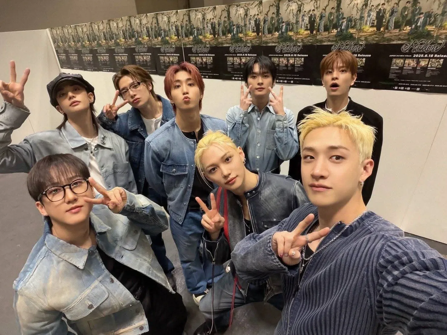 Stray Kids의 최신 사진