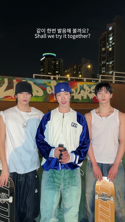 Latest photo of Tomoya (NEXZ)