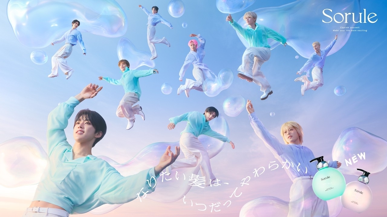 Recent activity shot of Mamehara Issei (JO1)