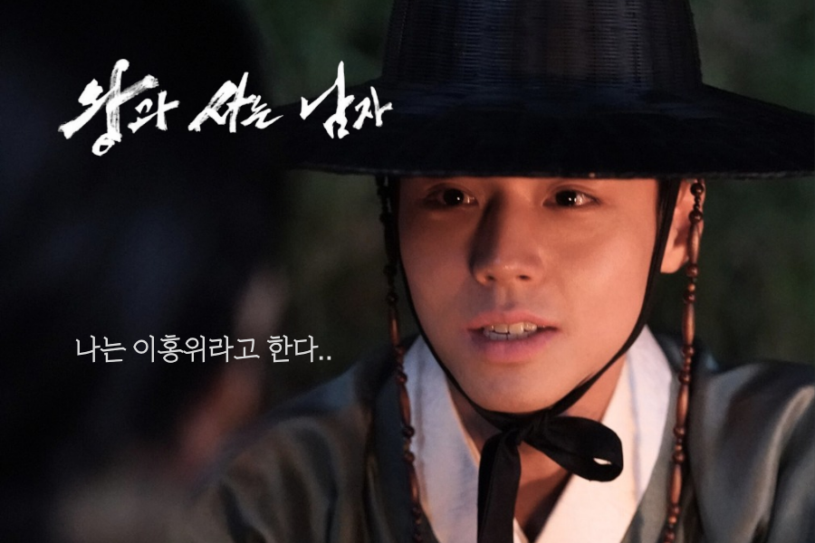 Momen yang diabadikan oleh penggemar Park Jihoon