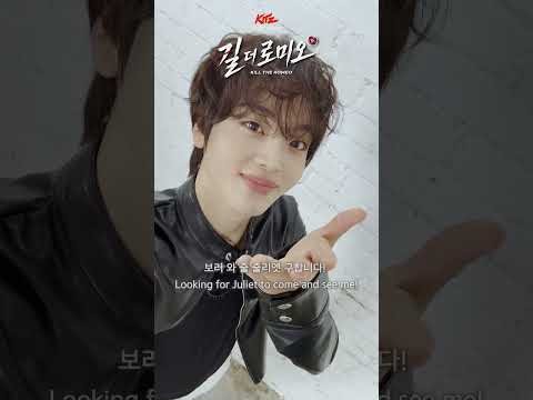 Latest photo of Hyeongjun (CRAVITY)