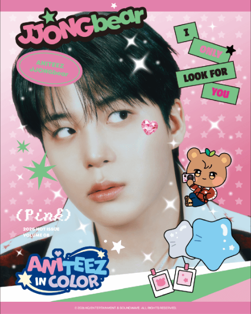 ATEEZ的幕后花絮