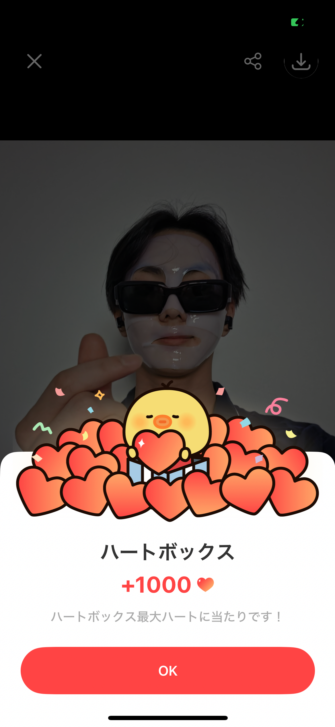 Today's most popular wallpaper in the Jungwon (ENHYPEN) community