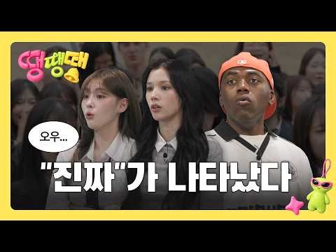 Kep1er 최근 활동샷