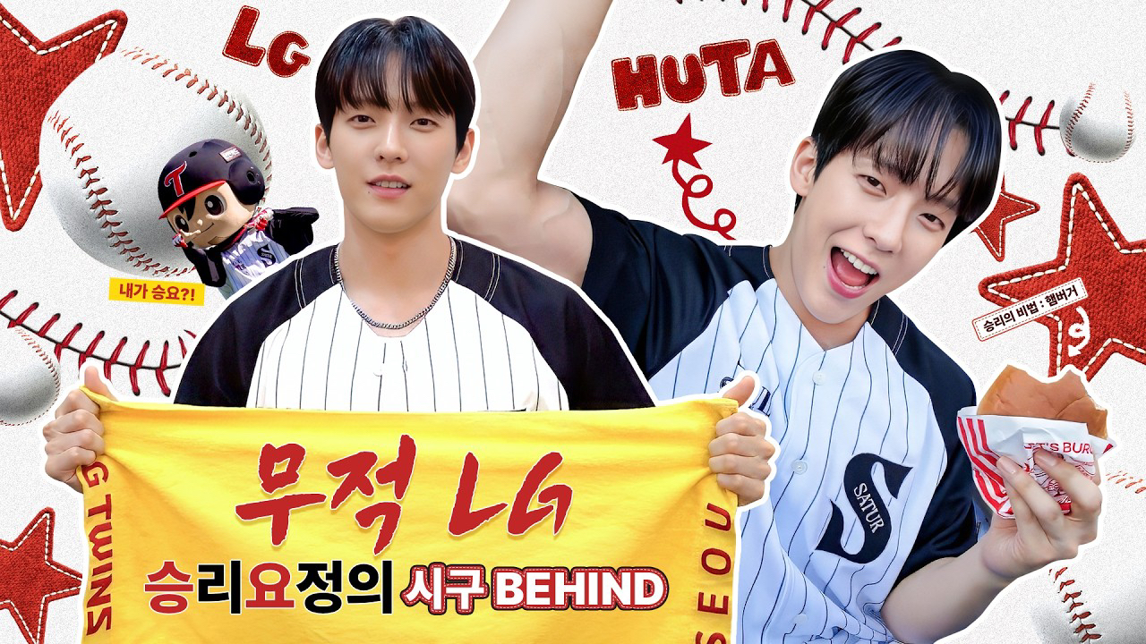Foto terbaru Lee Minhyuk (BTOB)
