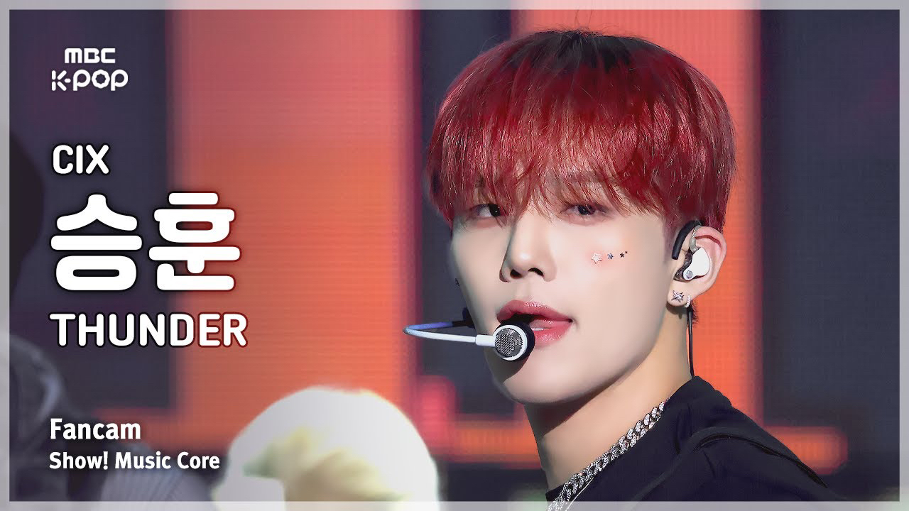 Recent activity shot of Seunghun (B.D.U)