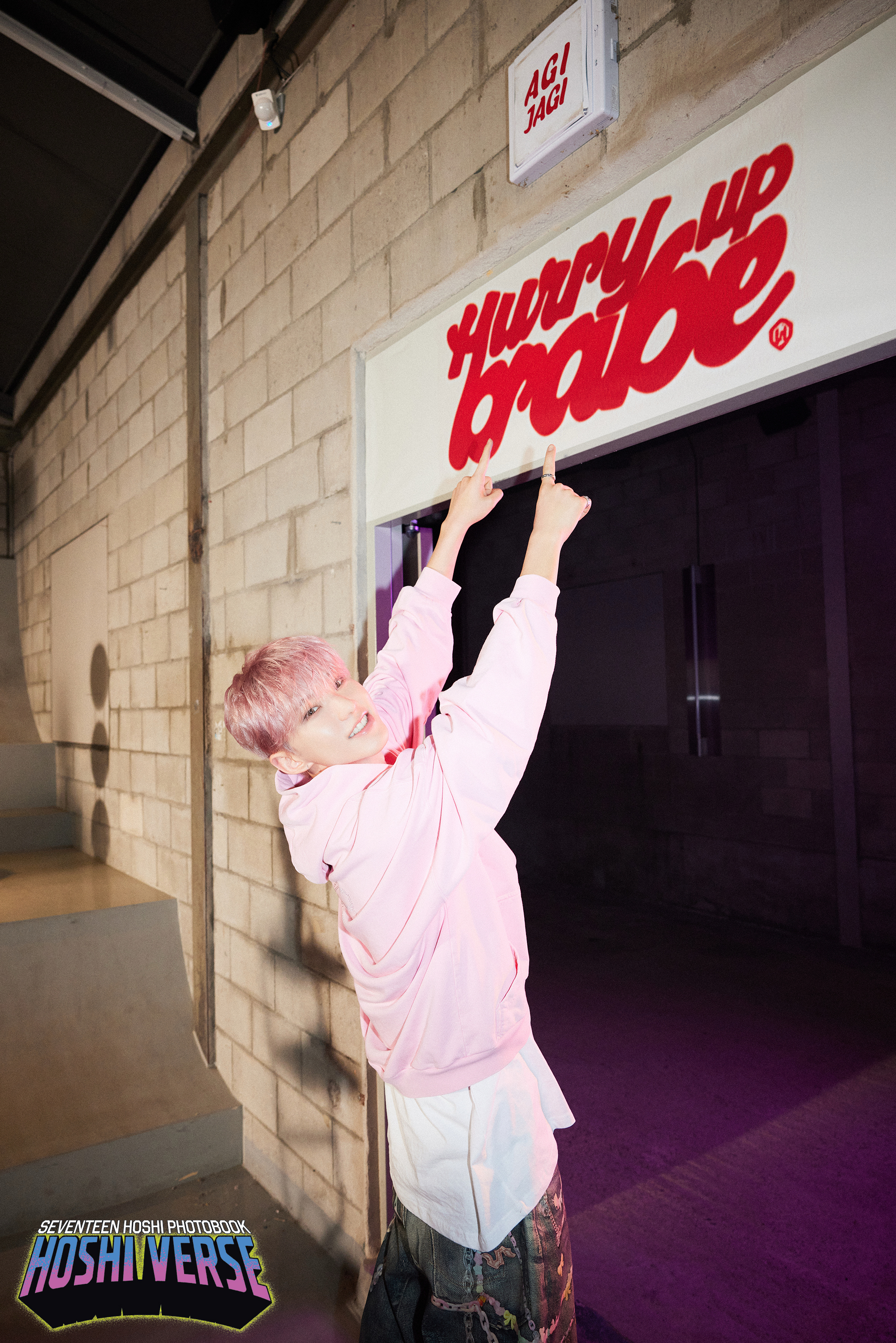 A moment captured by Hoshi (SEVENTEEN)'s fan