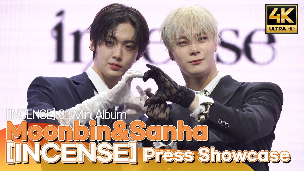 A moment captured by Moonbin (ASTRO)'s fan