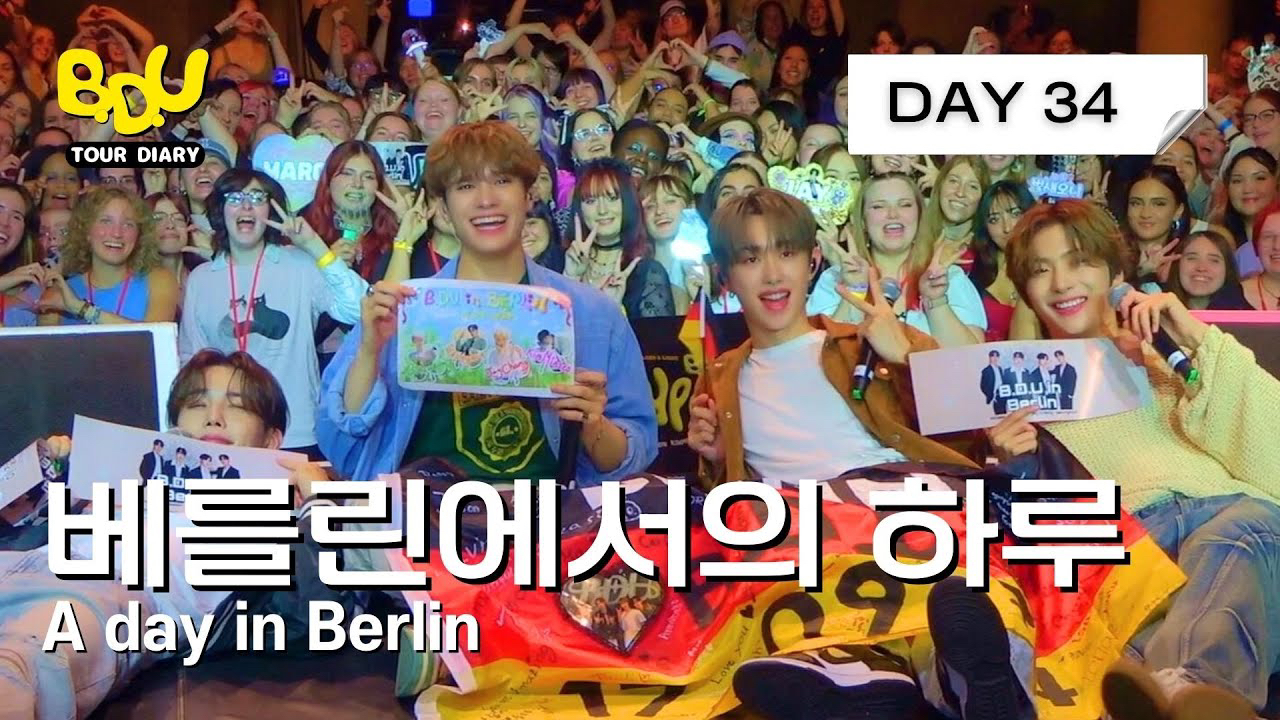 Recent activity shot of Seunghun (B.D.U)