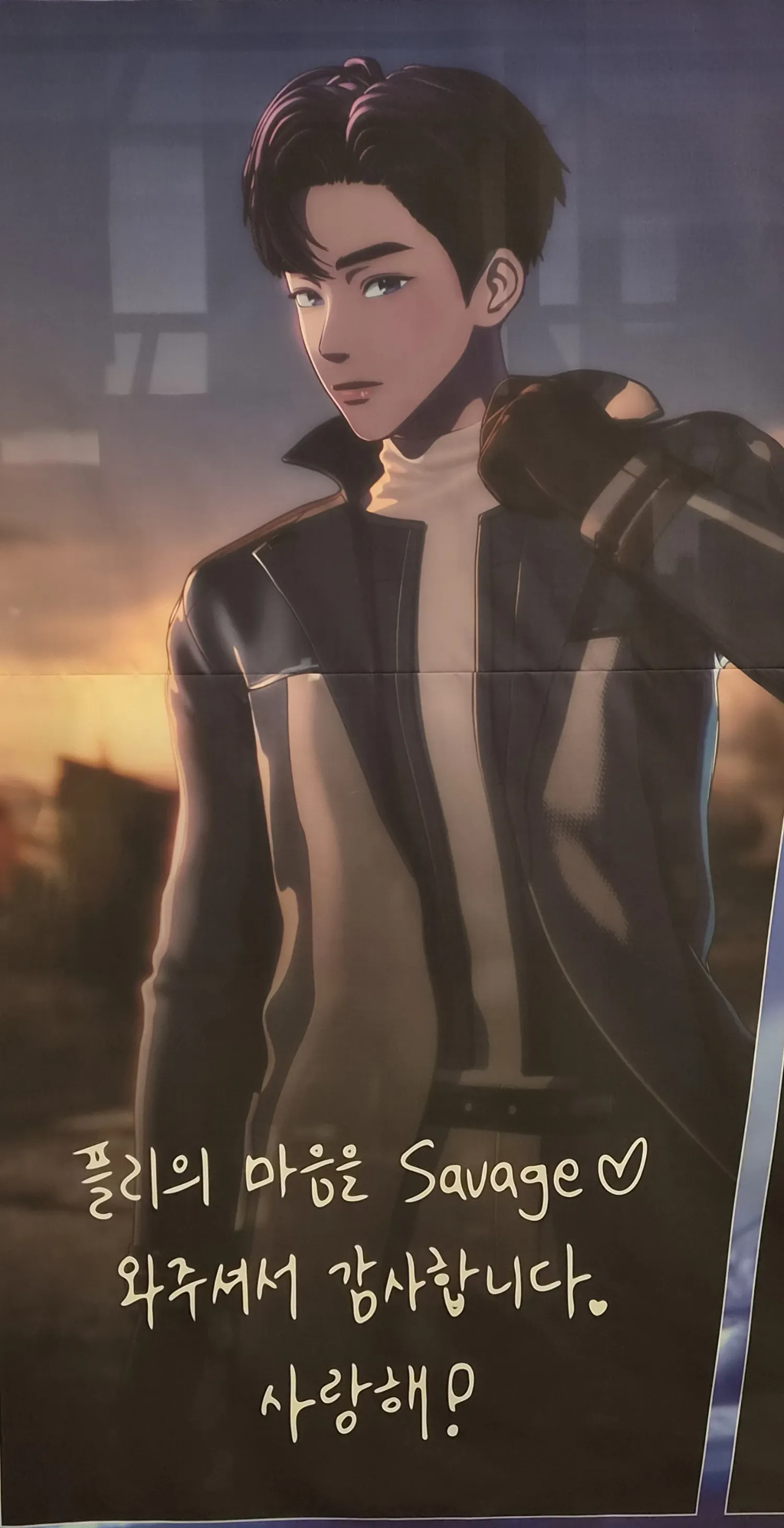 Latest photo of Yejun (PLAVE)