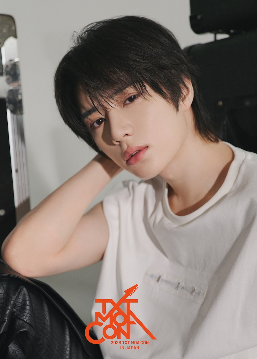 A moment captured by Beomgyu (TOMORROW X TOGETHER)'s fan