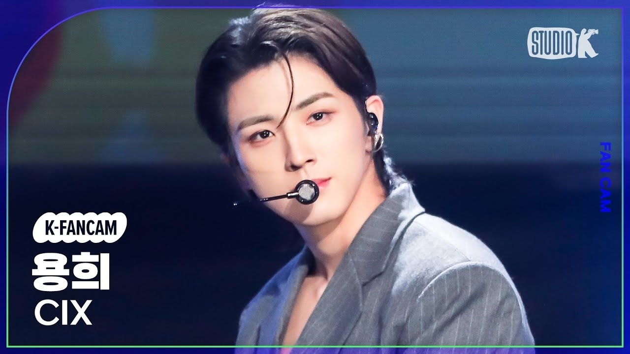 A moment captured by CIX's fan