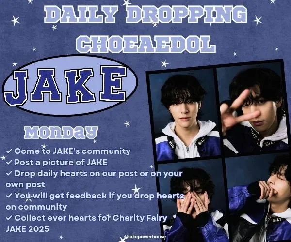 제이크 (ENHYPEN)의 비하인드 컷