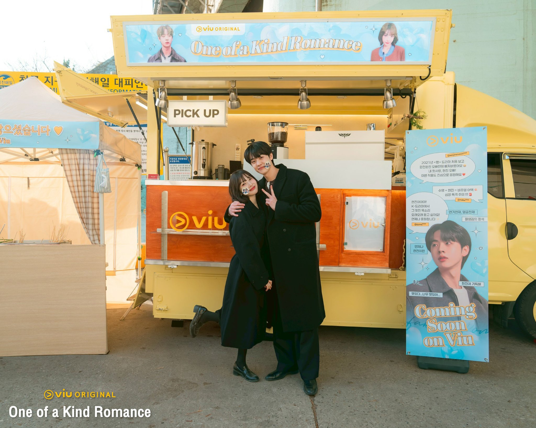 Red Velvet粉絲拍下的瞬間