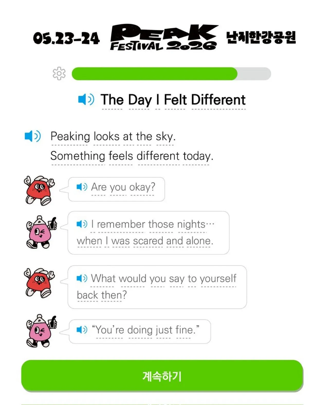 Latest photo of Kihyun (MONSTA X)