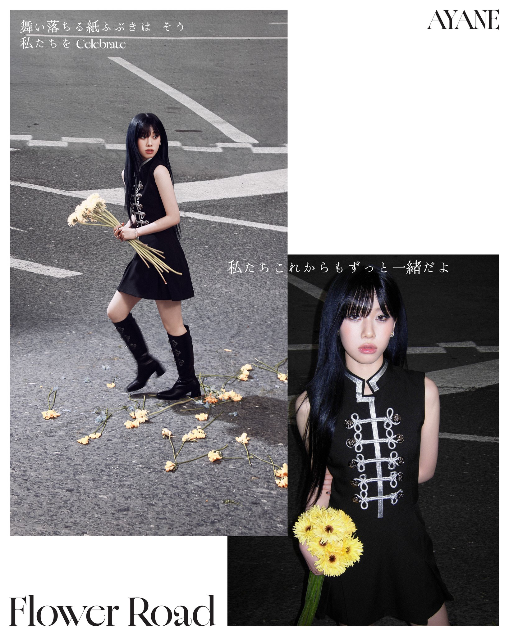 Behind-the-scenes cut of Takami Ayane (ME:I)