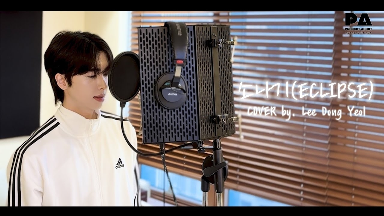 Behind-the-scenes cut of UP10TION