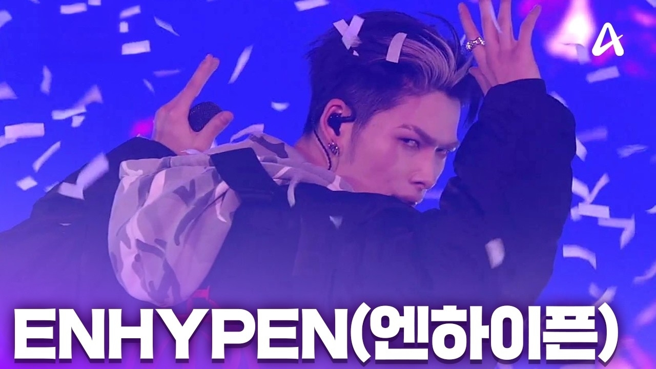ENHYPEN의 최신 사진