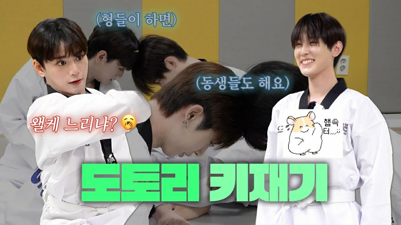 Latest photo of XODIAC