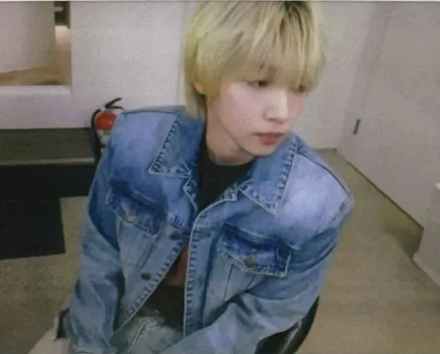 Recent activity shot of Jeong Sewoon