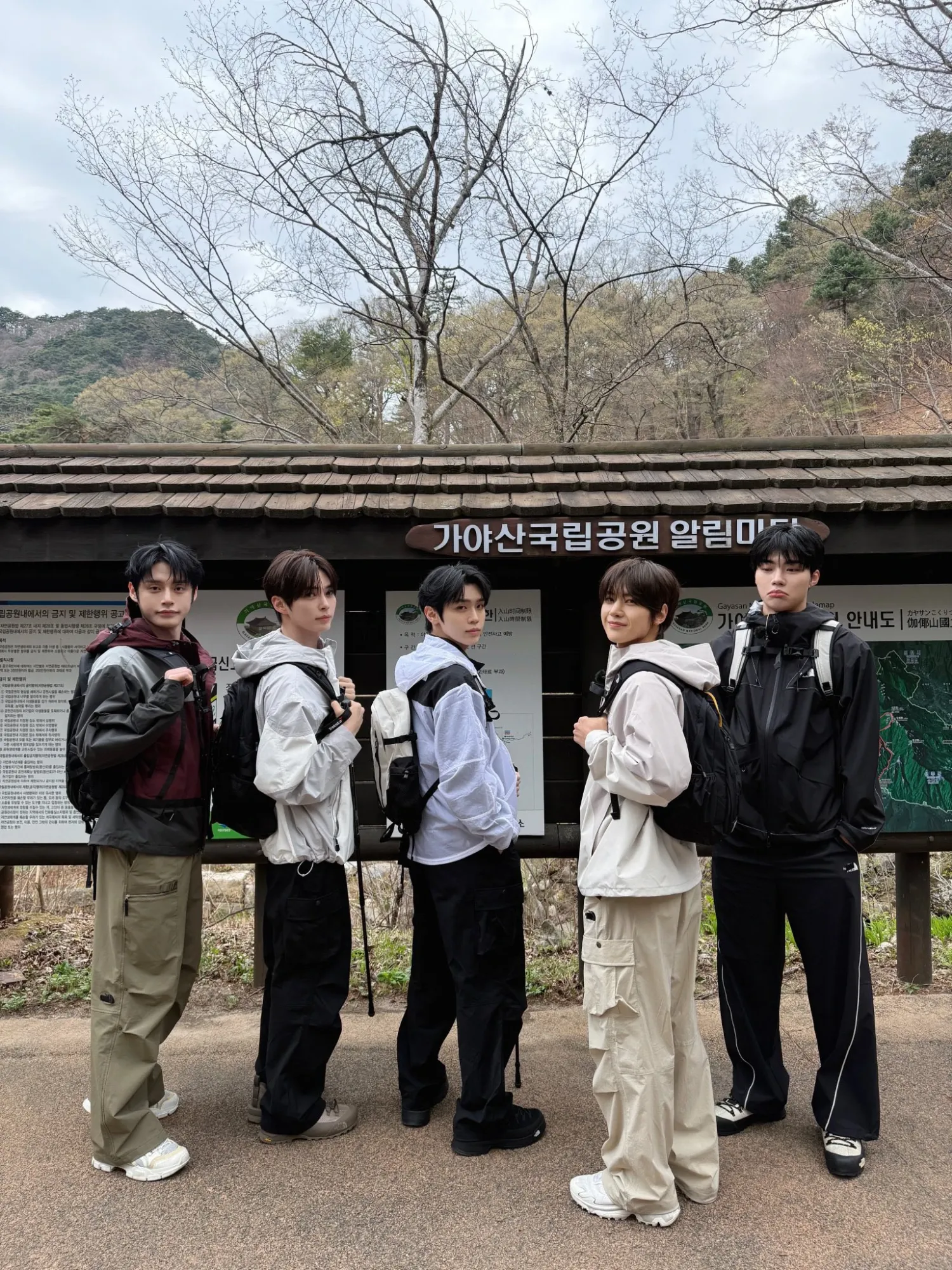 Momen yang diabadikan oleh penggemar Park Gunwook (ZEROBASEONE)