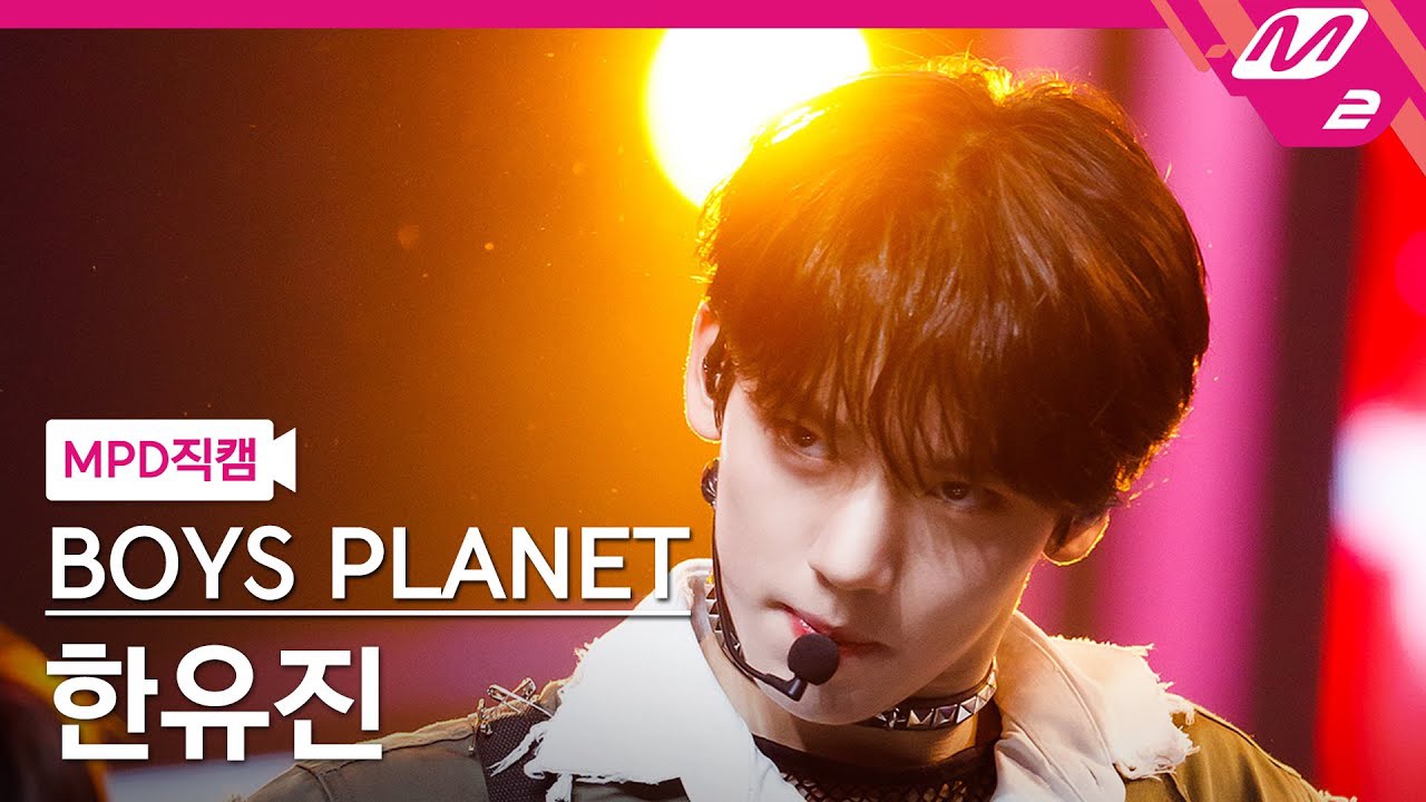 Latest photo of Han Yujin (ZEROBASEONE)