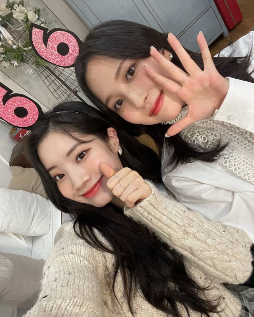 Foto terbaru Dahyun (TWICE)