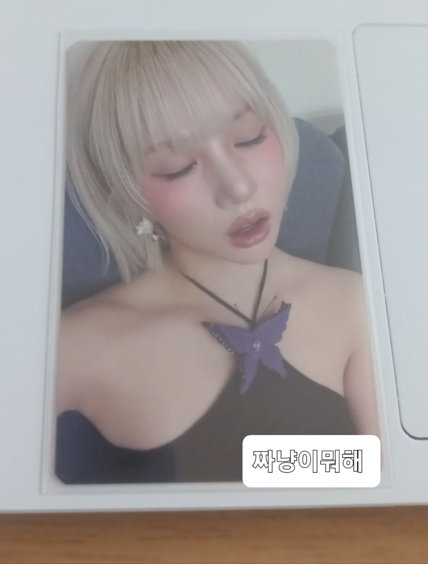 은하 (여자친구, VIVIZ) 최근 활동샷