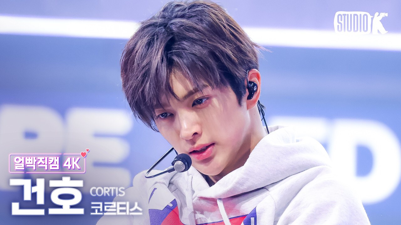 A moment captured by Keonho (CORTIS)'s fan