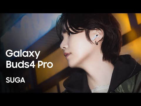 Recent activity shot of SUGA (BTS)