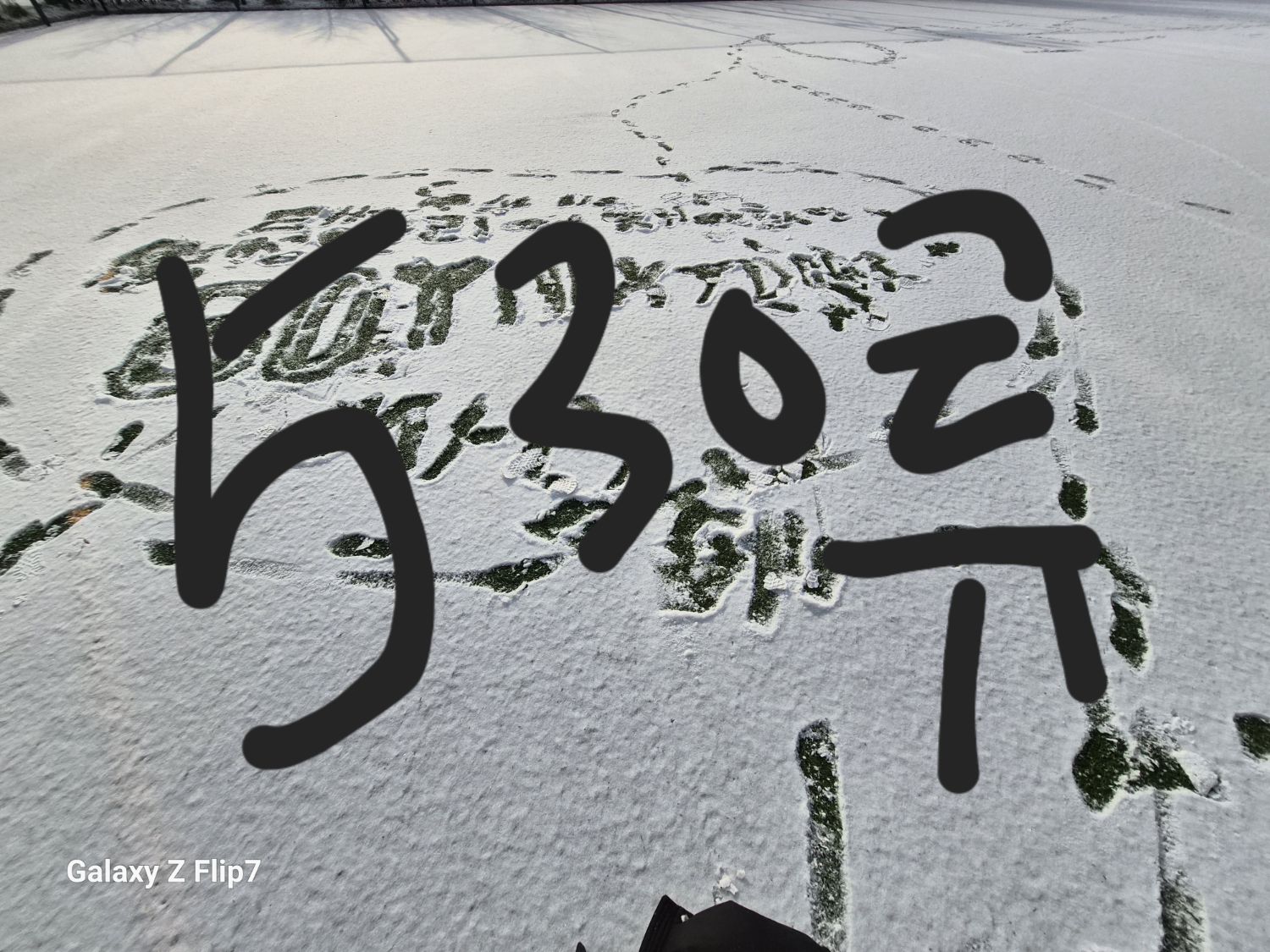 A moment captured by BOYNEXTDOOR's fan