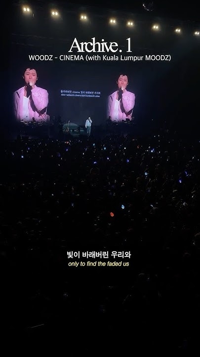 Behind-the-scenes cut of WOODZ