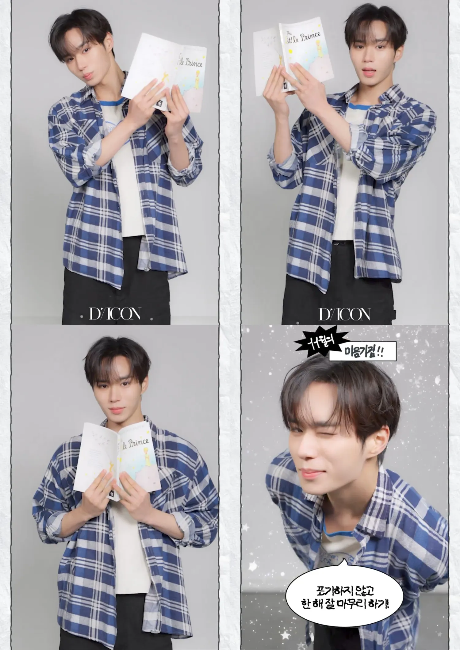 キム・ジュンソ (ALPHA DRIVE ONE)の舞台裏ショット