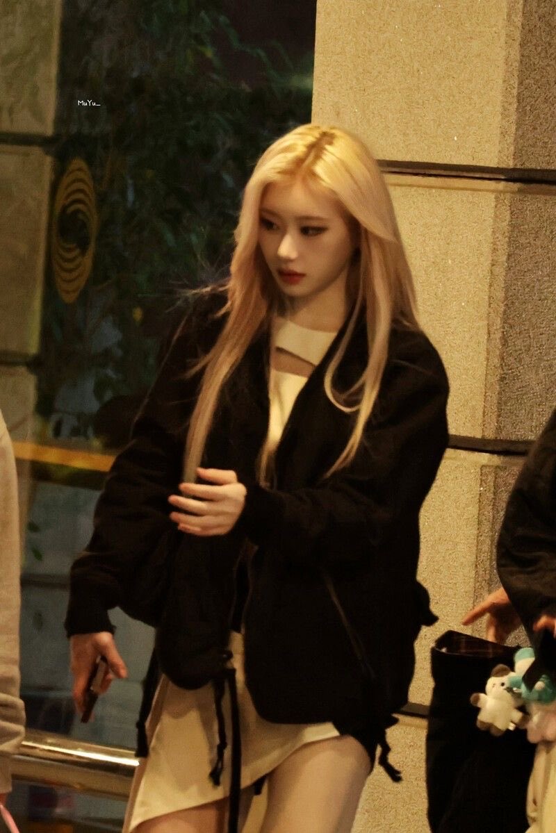 Recent activity shot of Chaeryeong (ITZY)