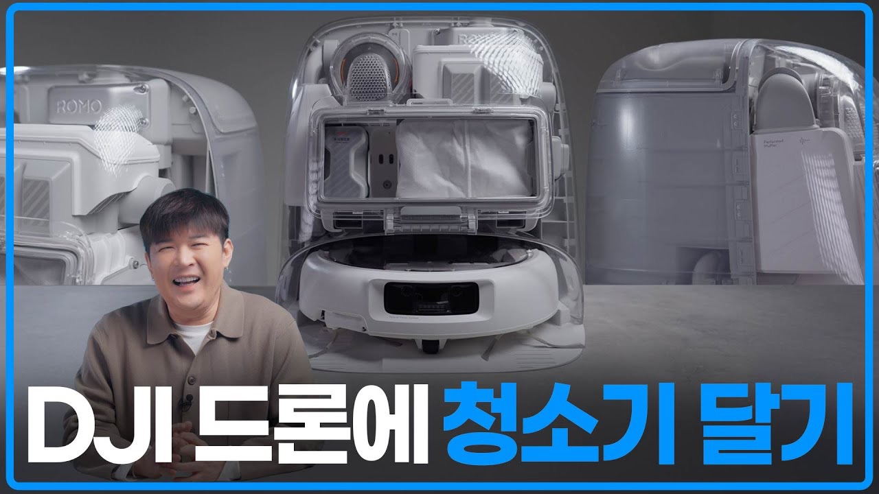 슈퍼주니어의 최신 사진