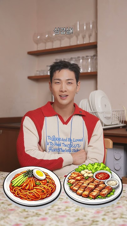 The most beloved wallpaper among Baekho's fans