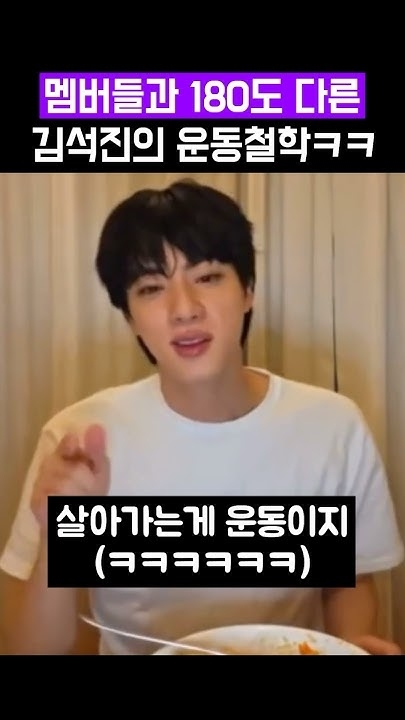 防弹少年团的最新照片