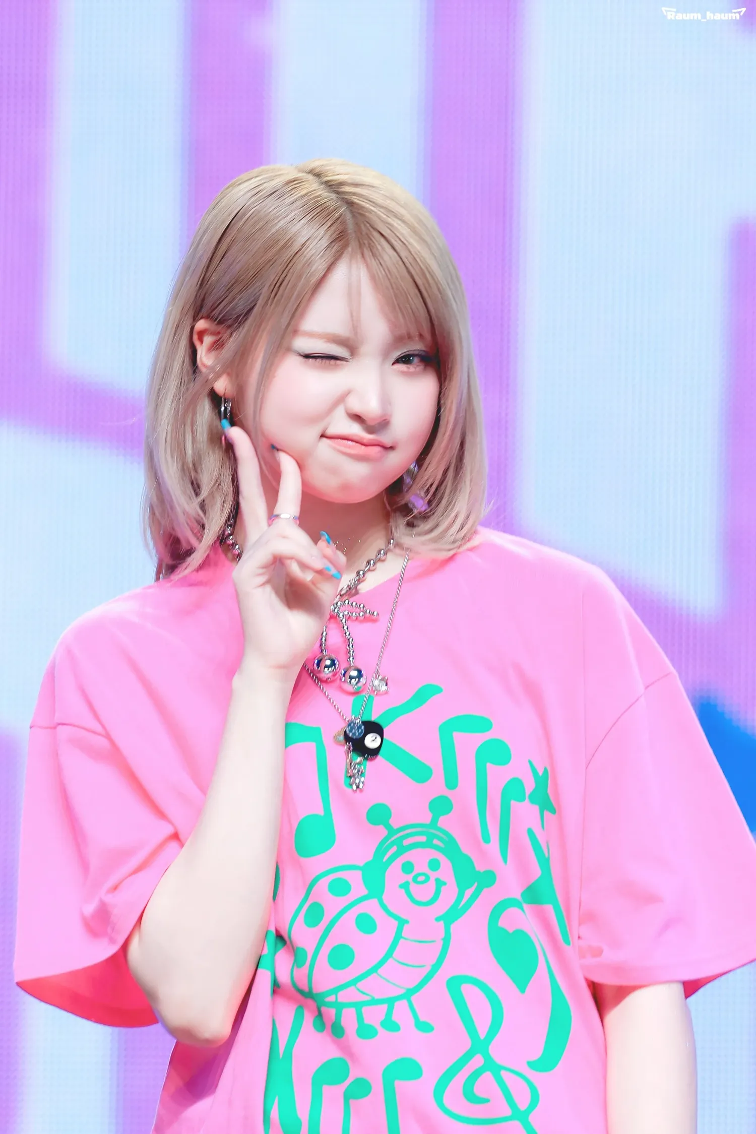 Recent activity shot of HAUM (KiiiKiii)