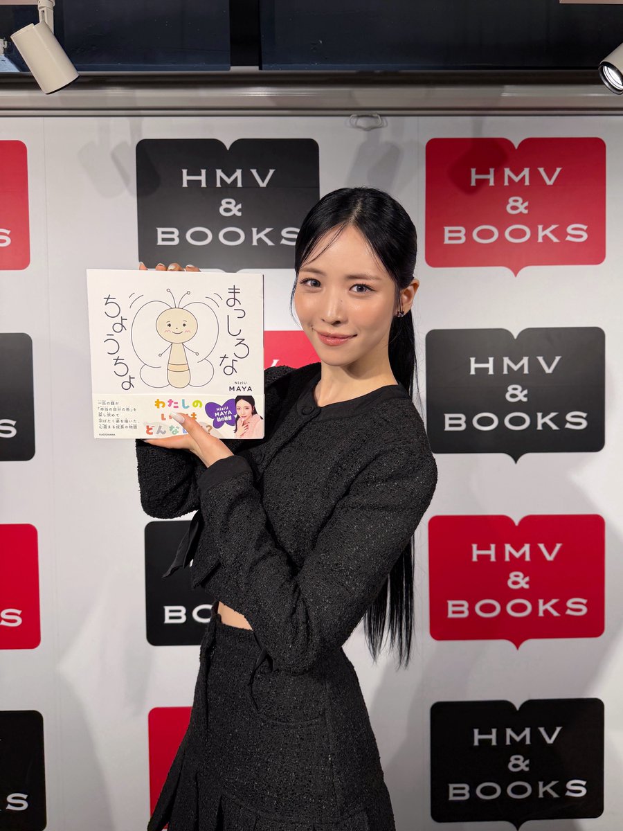 NiziU 최근 활동샷