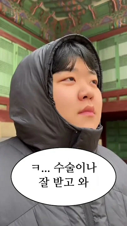 Fandom-recommended wallpaper image of Lim Youngmin