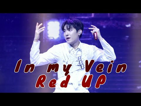 Behind-the-scenes cut of Park Woojin (AB6IX)