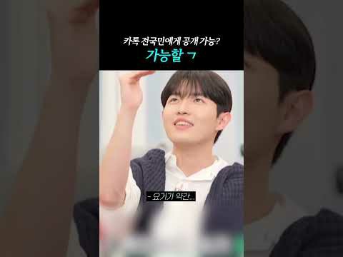 金在奐的最新照片