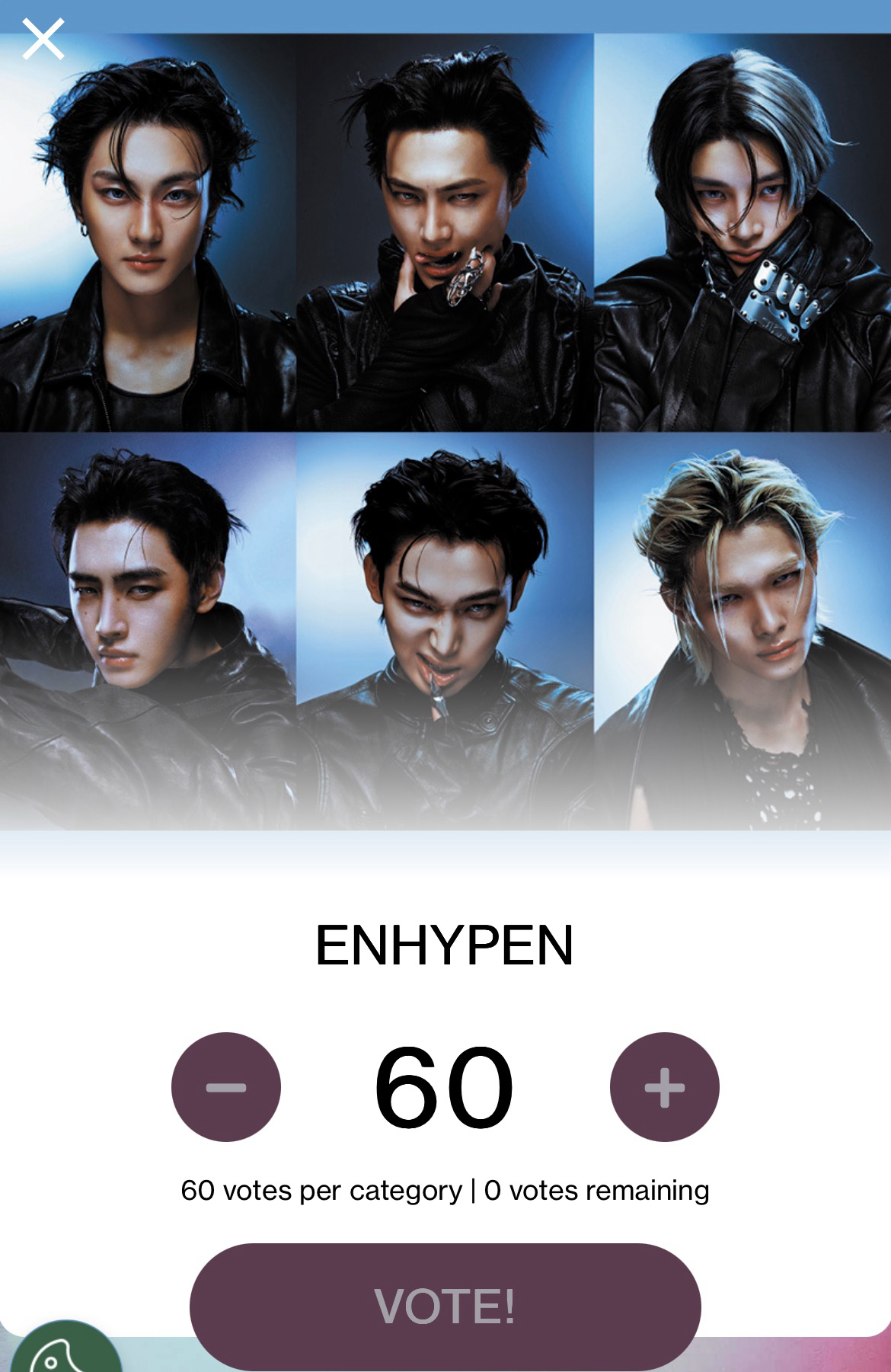 ENHYPEN 팬이 찍은 순간