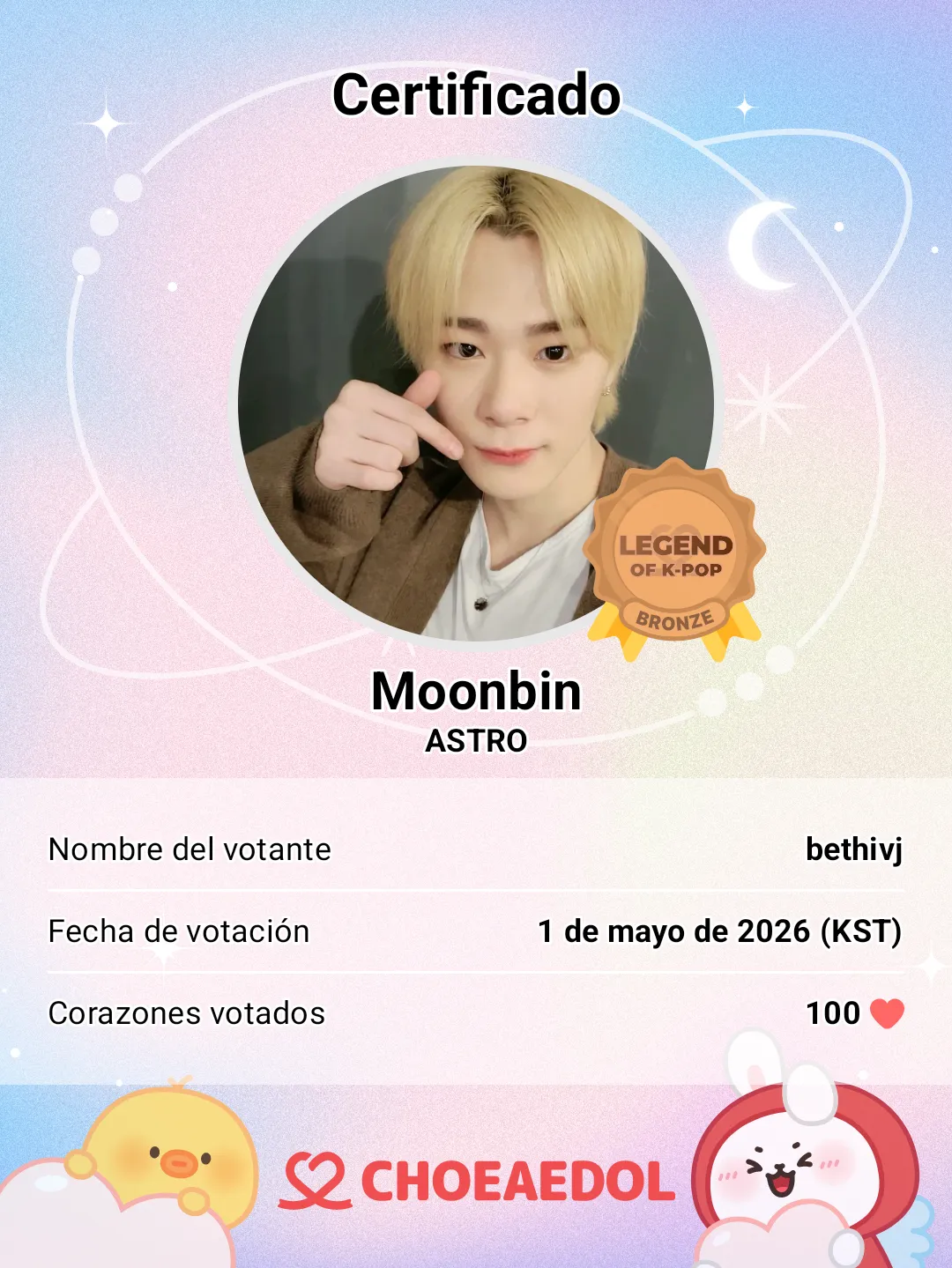 Behind-the-scenes cut of Moonbin (ASTRO)
