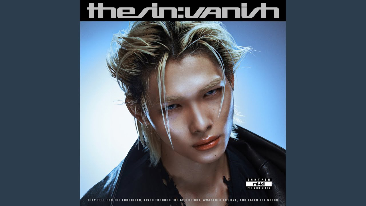 니키 (ENHYPEN)의 비하인드 컷