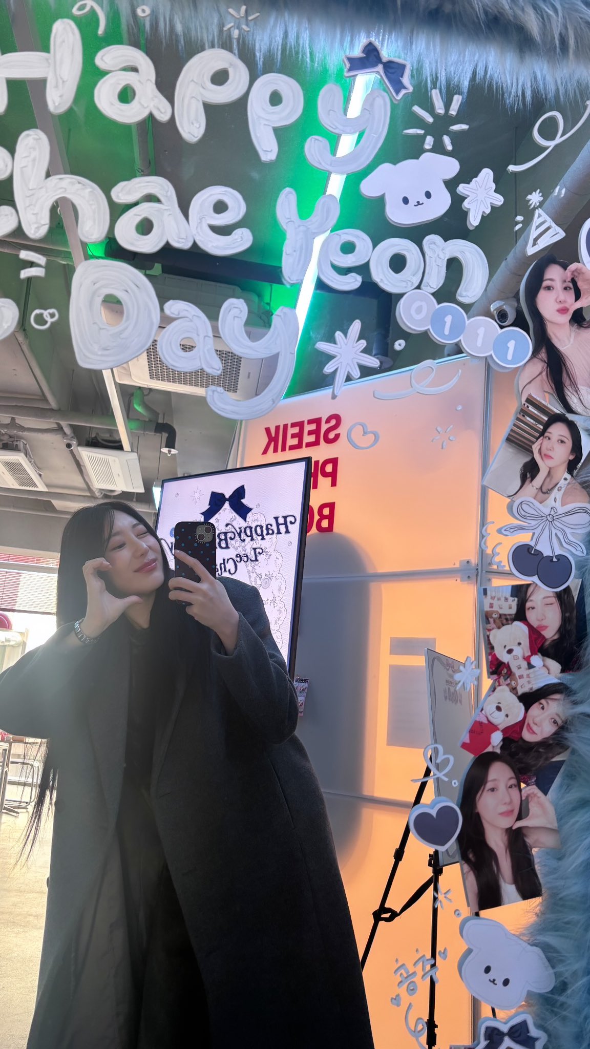 Behind-the-scenes cut of Lee Chaeyeon