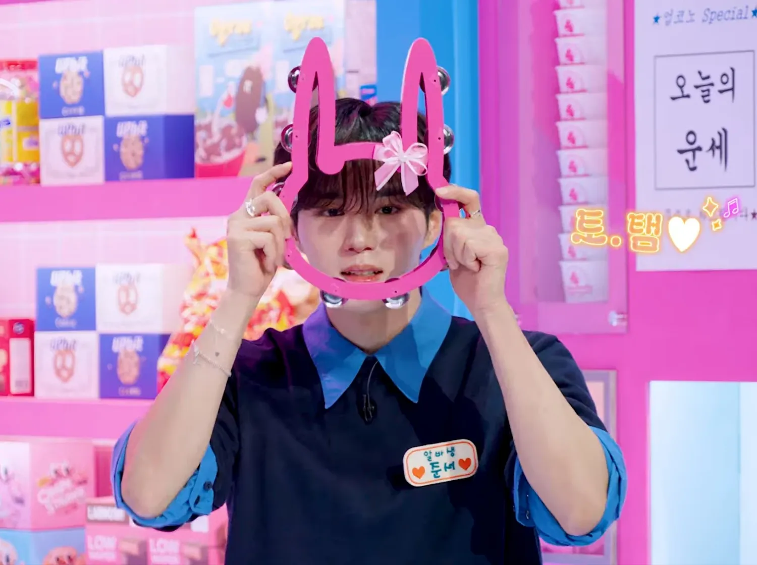 金俊抒 (ALPHA DRIVE ONE)的最新活动照片